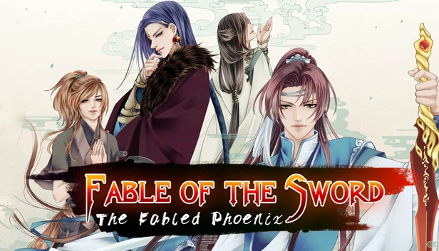 剑之寓言（Fable of the Sword） 游戏封面