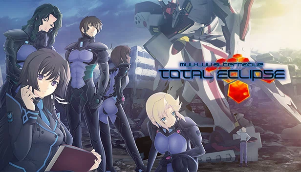 Muv-Luv Alternative Total Eclipse 重制版（Muv-Luv Alternative Total Eclipse Remastered） 游戏封面