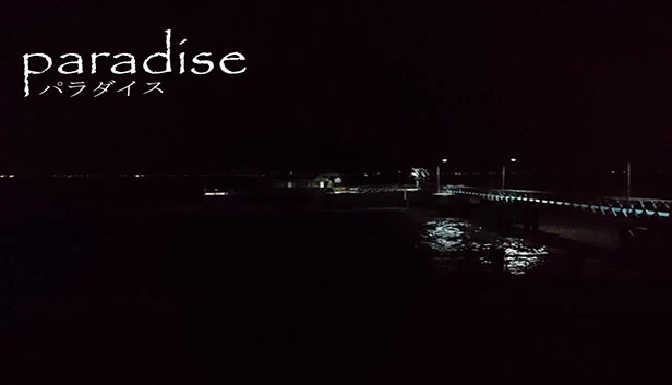 天堂（Paradise） 游戏封面