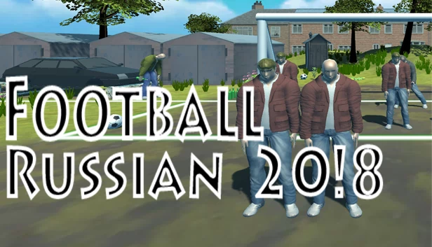 足球俄罗斯 20!8（Football Russian 20!8） 游戏封面