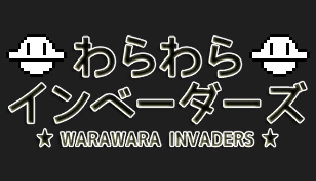 瓦拉瓦拉入侵者（Warawara Invaders） 游戏封面