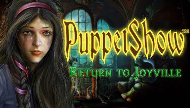 木偶秀：重返欢乐镇 收藏版（PuppetShow: Return to Joyville Collector's Edition） 游戏封面