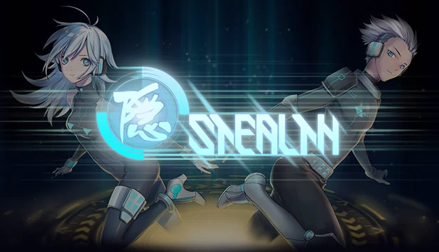 隐（隐-Stealth） 游戏封面