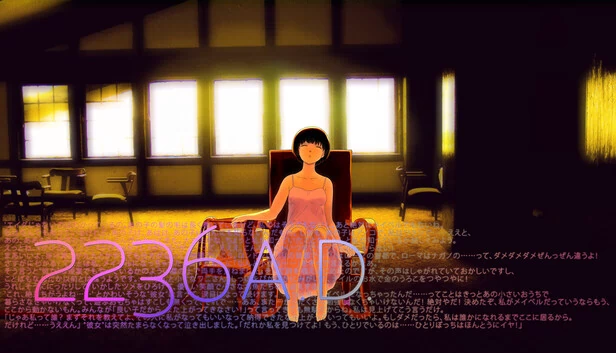 2236 A.D. 游戏封面