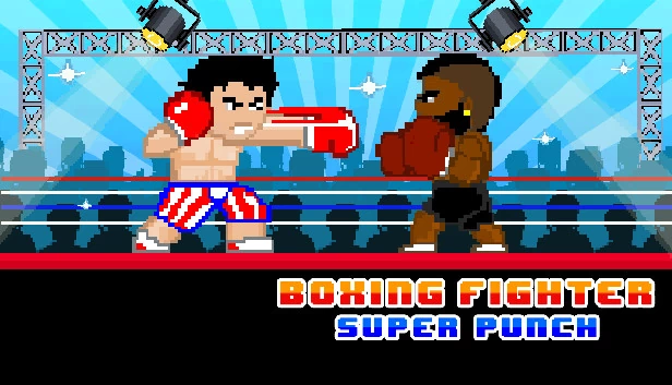 拳击斗士：超级重拳（Boxing Fighter : Super punch） 游戏封面