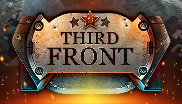 第三战线：二战（Third Front: WWII） 游戏封面