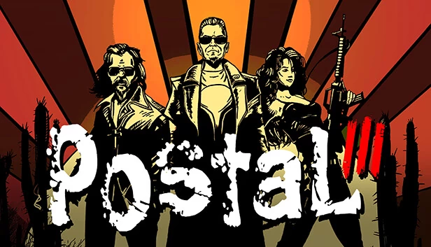 喋血街头3（Postal III） 游戏封面