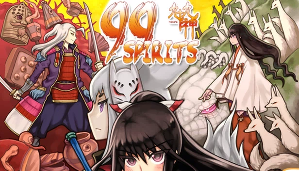 九十九神（99 Spirits） 游戏封面