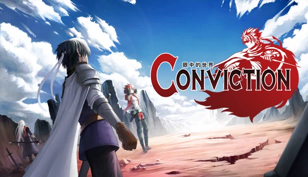 眼中的世界 - Conviction - 游戏封面