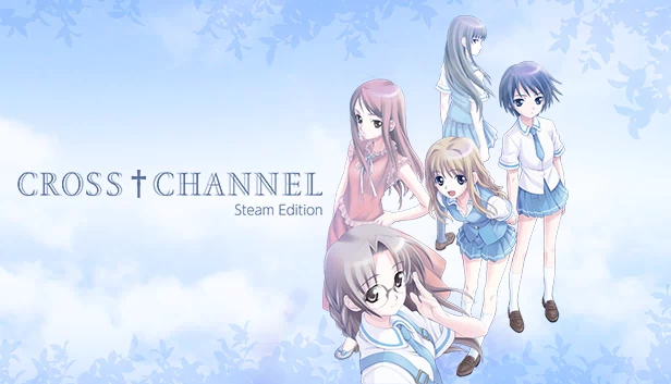 CROSS†CHANNEL：Steam版（CROSS†CHANNEL: Steam Edition） 游戏封面