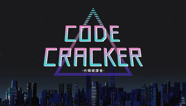 CODE CRACKER 代码破译者 游戏封面