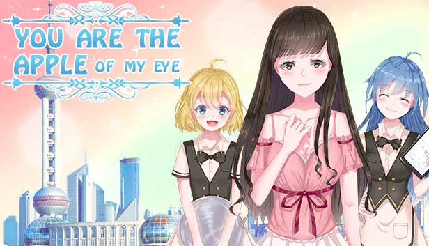那些年，我们一起追的女孩（You Are The Apple Of My Eye 研磨时光） 游戏封面