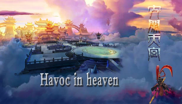 大闹天宫（Havoc in heaven） 游戏封面