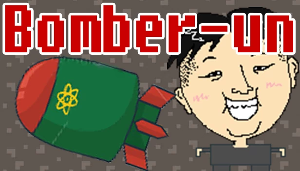 轰炸机（bomber-un） 游戏封面