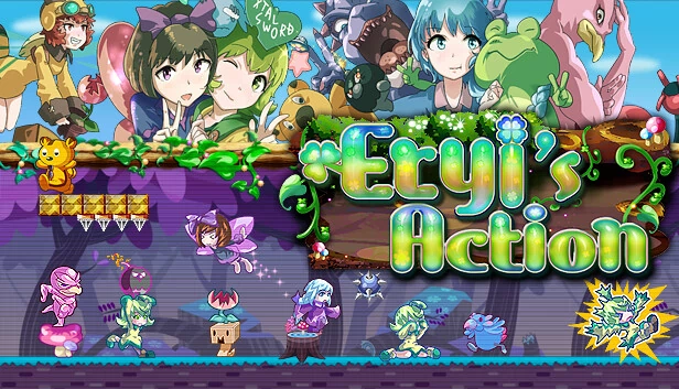 草精妹妹的行动（Eryi's Action） 游戏封面