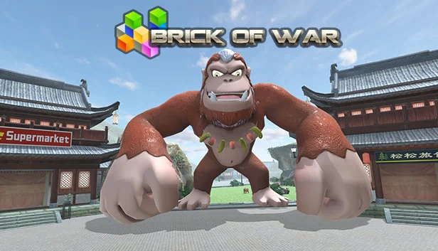 魔块战争（VR GAME-Brick of War 魔块战争） 游戏封面