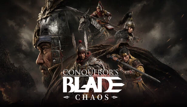 战意（Conqueror's Blade） 游戏封面