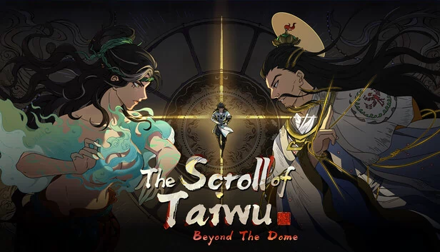 太吾绘卷:天外天(The Scroll of Taiwu : Beyond The Dome) 游戏封面