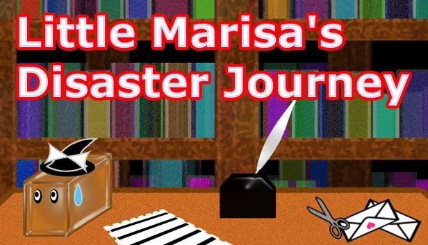 小玛丽的灾难之旅（Little Marisa's Disaster Journey） 游戏封面