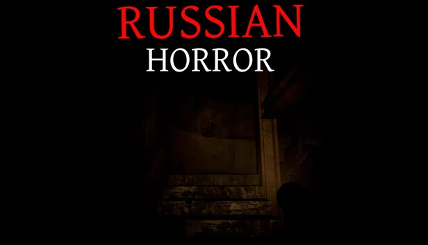 俄罗斯恐怖（Russian Horror） 游戏封面