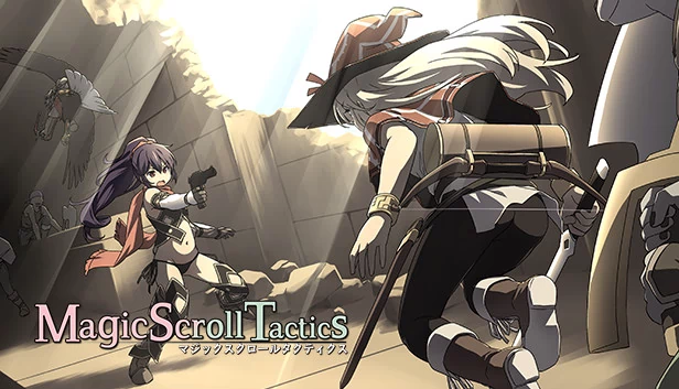 魔法卷轴战术（Magic Scroll Tactics / マジックスクロールタクティクス / 魔法卷轴 / 魔法捲軸） 游戏封面