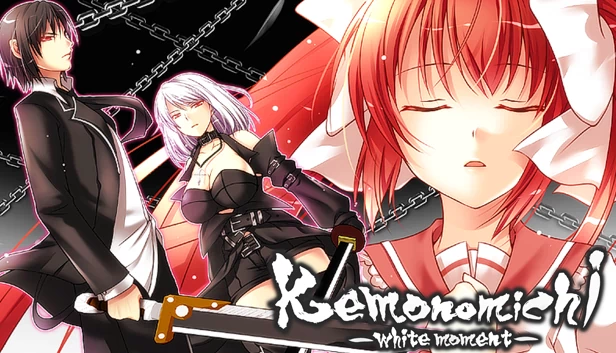 兽道-白之刻-（Kemonomichi-White Moment-） 游戏封面