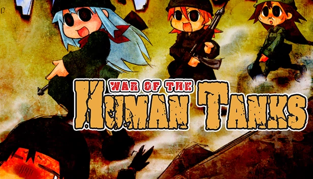 人间战车（War of the Human Tanks） 游戏封面