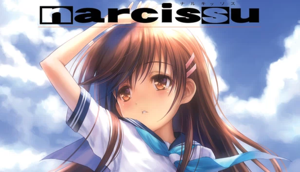 水仙 1st & 2nd（Narcissu 1st & 2nd） 游戏封面