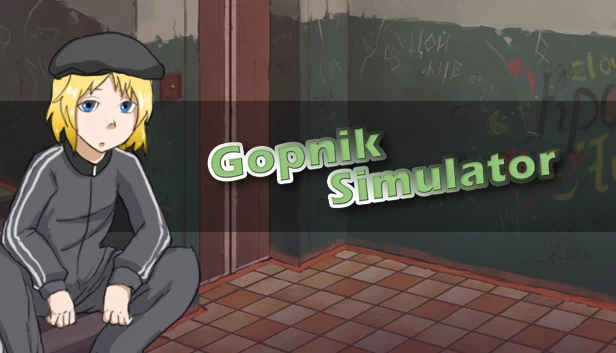 戈普尼克模拟器（Gopnik Simulator） 游戏封面