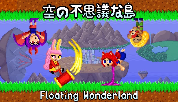 浮空奇境（Floating Wonderland） 游戏封面