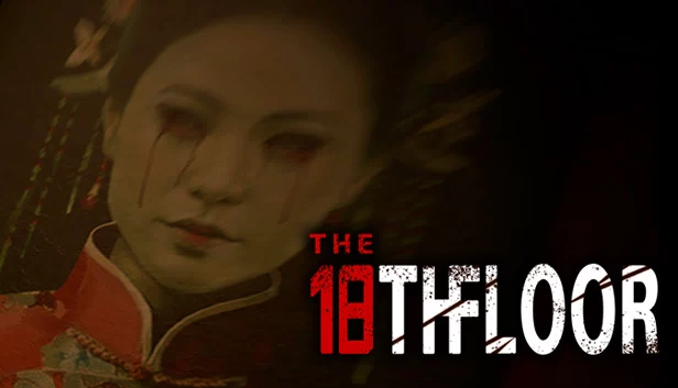 第18层（The 18th Floor） 游戏封面