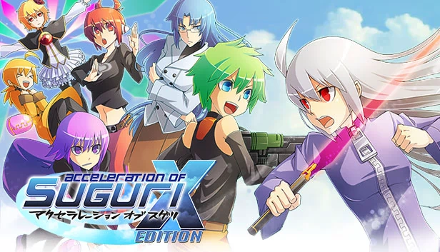 疾旋战姬极速对决X高清版（Acceleration of SUGURI X-Edition HD） 游戏封面