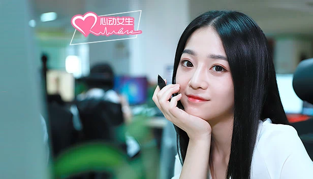 纯情房东俏房客（EnchantedGirl - 纯情房东俏房客） 游戏封面
