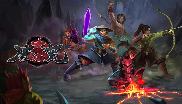 东方混沌（Chaos of East） 游戏封面