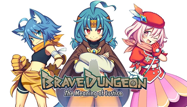 勇敢者地牢 - 正义的意义 -（Brave Dungeon - The Meaning of Justice -） 游戏封面