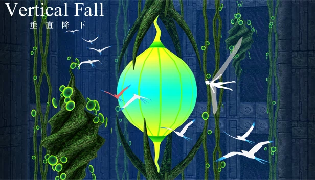 垂直坠落（Vertical Fall） 游戏封面