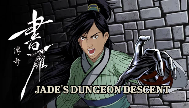 杰德的地下城探险(Jade's Dungeon Descent) 游戏封面