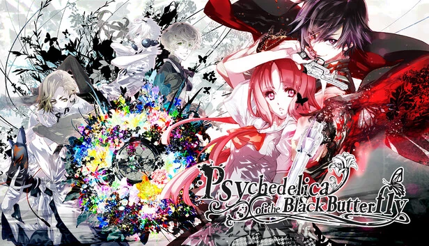幻蝶之黑（Psychedelica of the Black Butterfly） 游戏封面