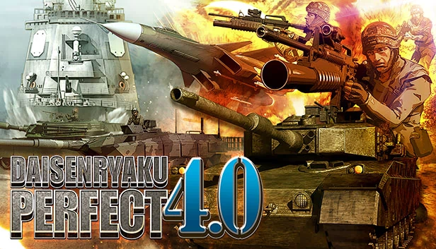 大战略 PERFECT 4.0（DAISENRYAKU PERFECT 4.0） 游戏封面