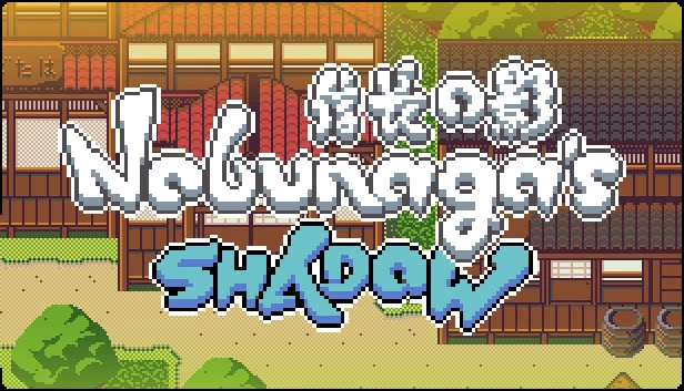 信长之影（Nobunaga's Shadow） 游戏封面