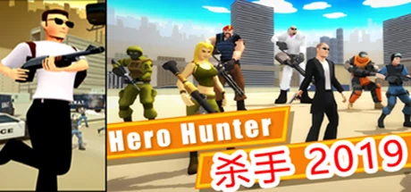 Hero Hunters - 杀手 3D 2K19 游戏封面