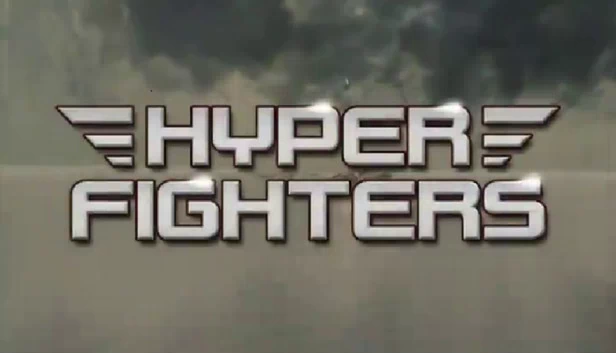 超级战斗机（Hyper Fighters） 游戏封面