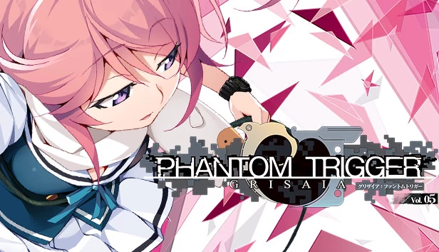 灰色幻影扳机 Vol.5（Grisaia Phantom Trigger Vol.5） 游戏封面