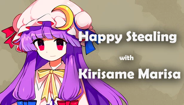 与雾雨魔理沙一起偷重要的东西 ~ Happy Stealing with Kirisame Marisa 游戏封面