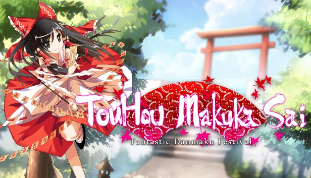 东方魔界录 ~ 华丽弹幕祭（TouHou Makuka Sai ~ Fantastic Danmaku Festival） 游戏封面