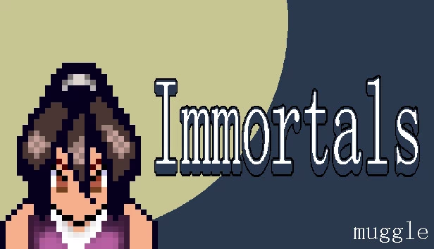 修仙志（Immortals(修仙志)） 游戏封面