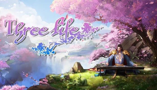 三生（Three life） 游戏封面