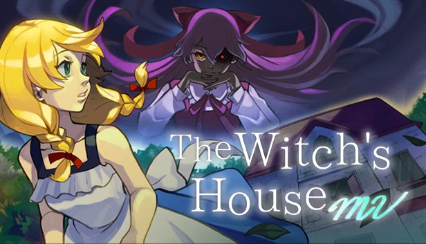 魔女之家 MV(The Witch's House MV) 游戏封面