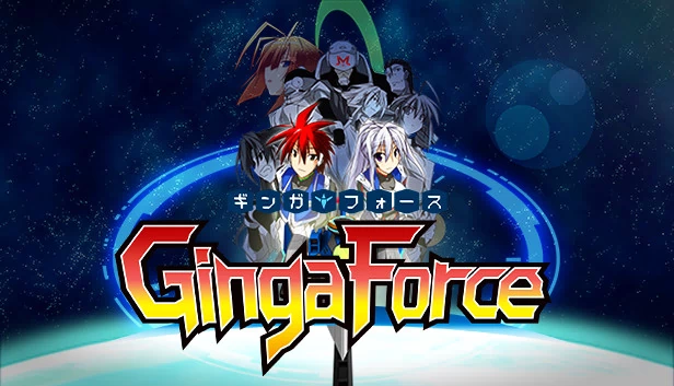 银河力量(Ginga Force) 游戏封面