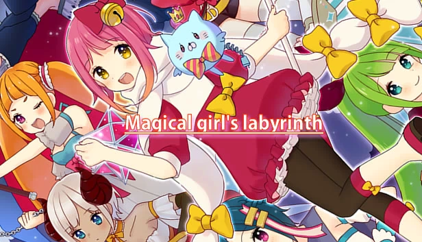 魔法少女的迷宫（Magical girl's labyrinth） 游戏封面